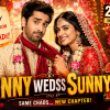 Ginny Weds Sunny 2 (2026)